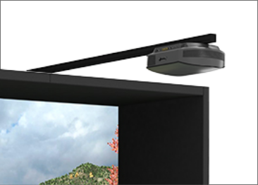 projector
